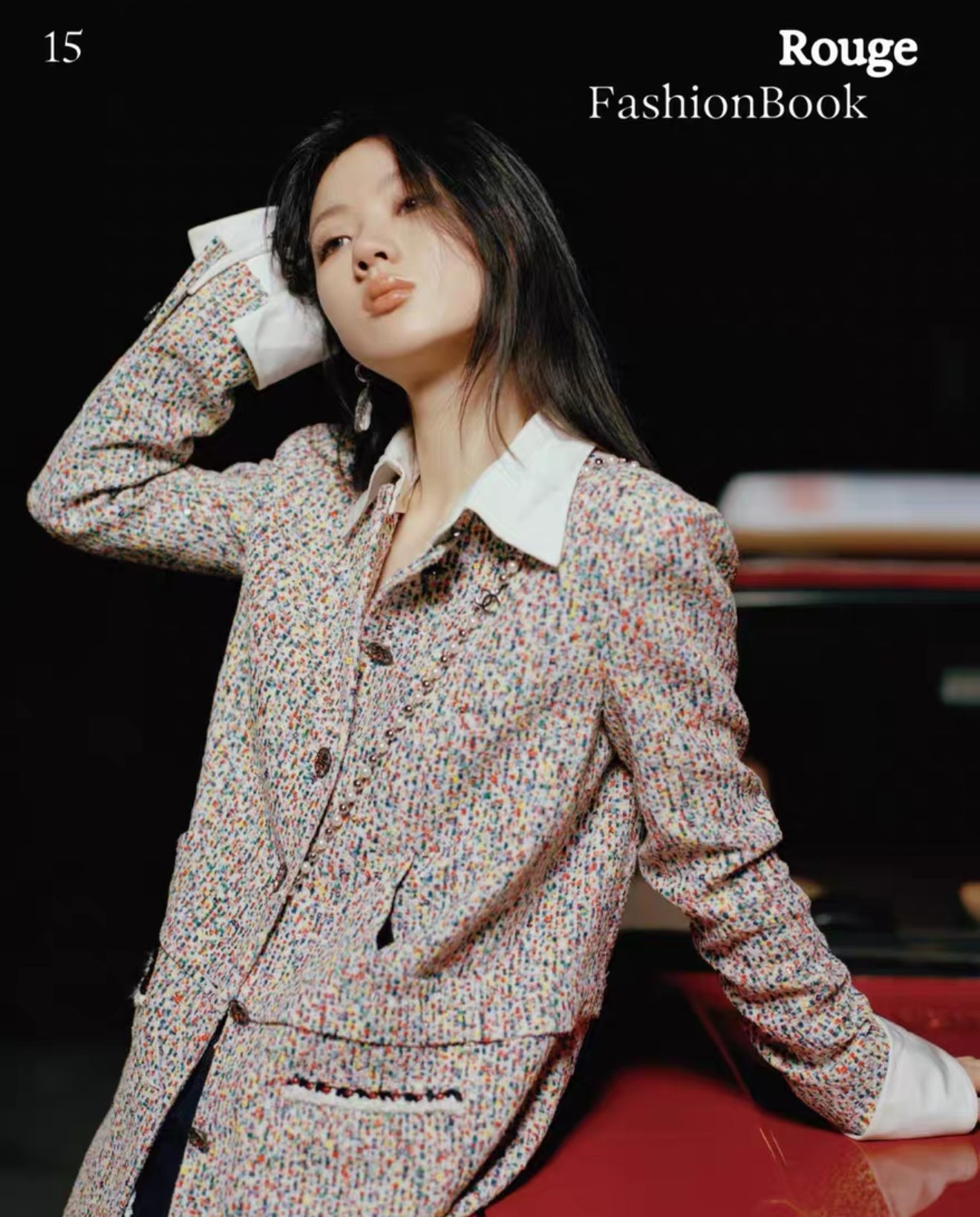Chanel 25C colourful sequin tweed shirt style  jacket
