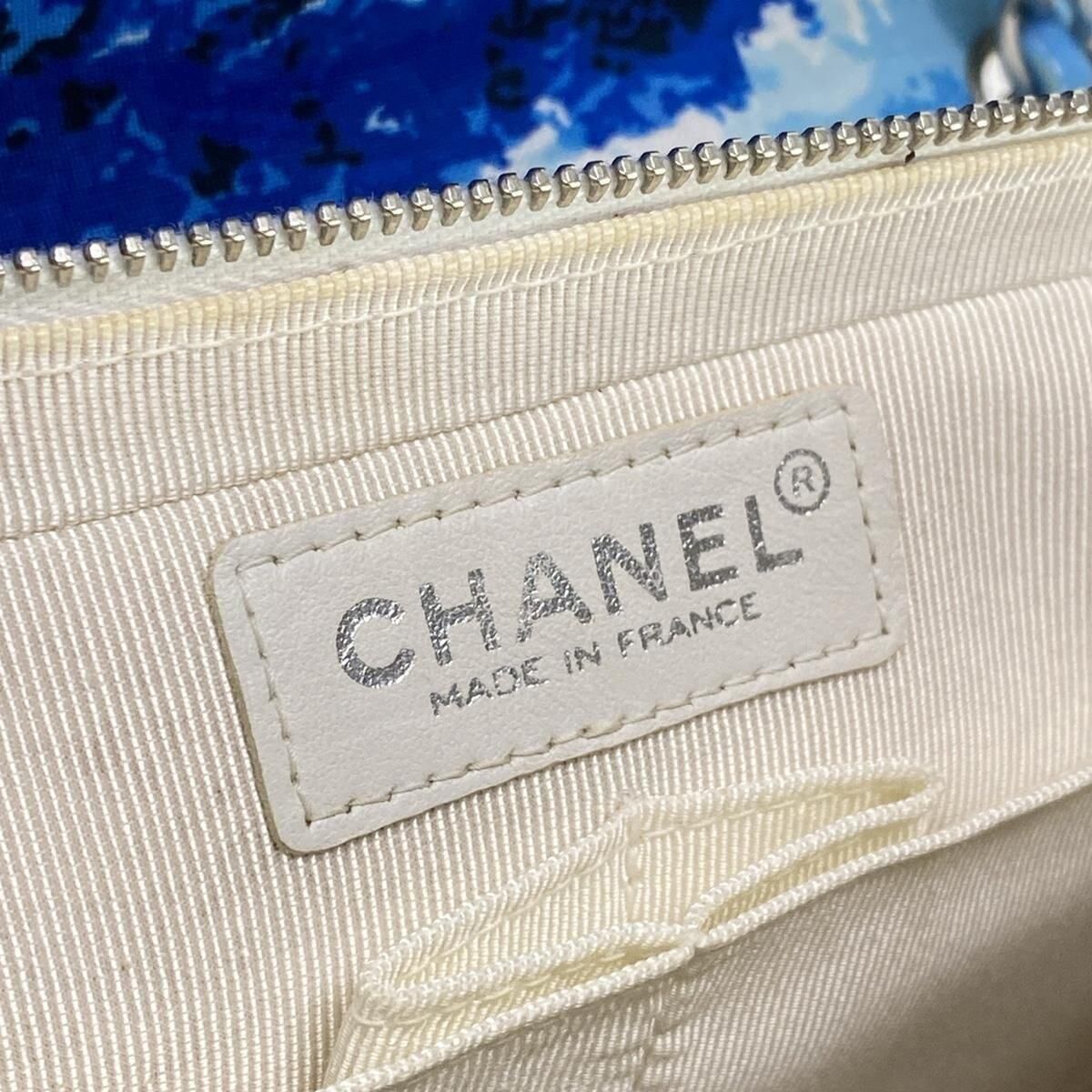 Rare Chanel 2002 Surf Line Choco Bar Flap Bag