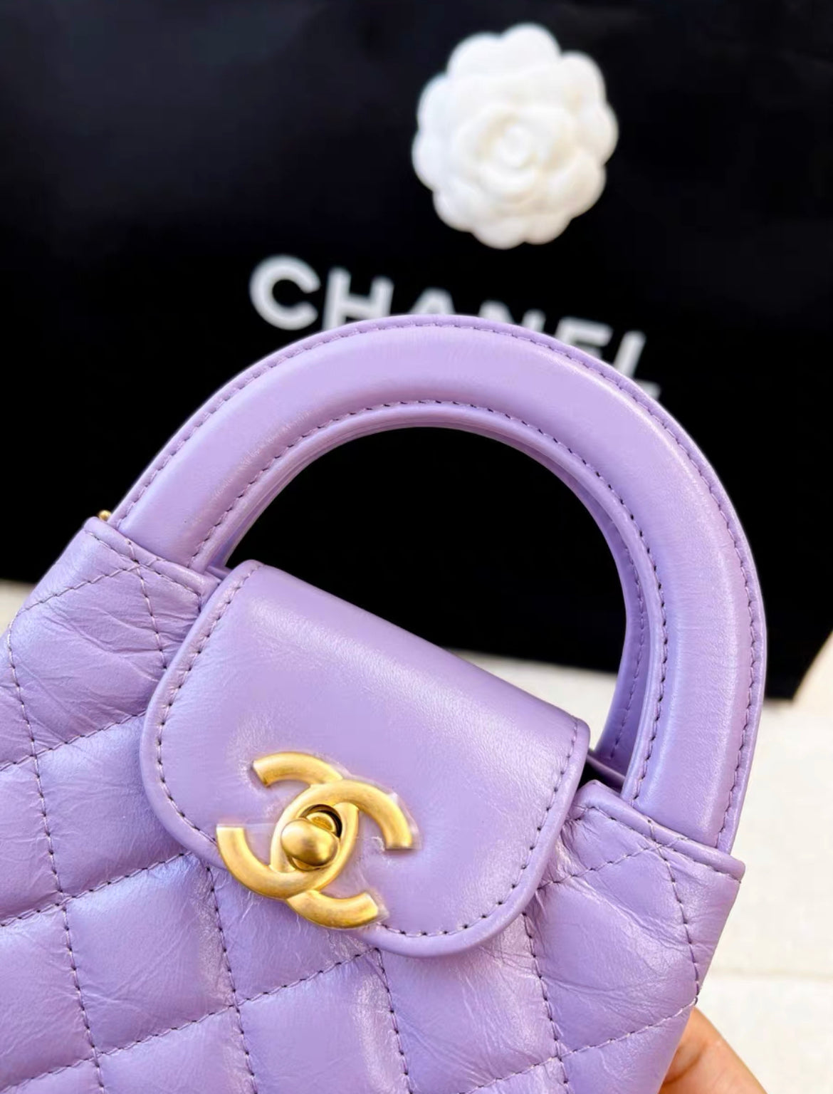 CHANEL Lilac Mini Kelly Shopping Bag