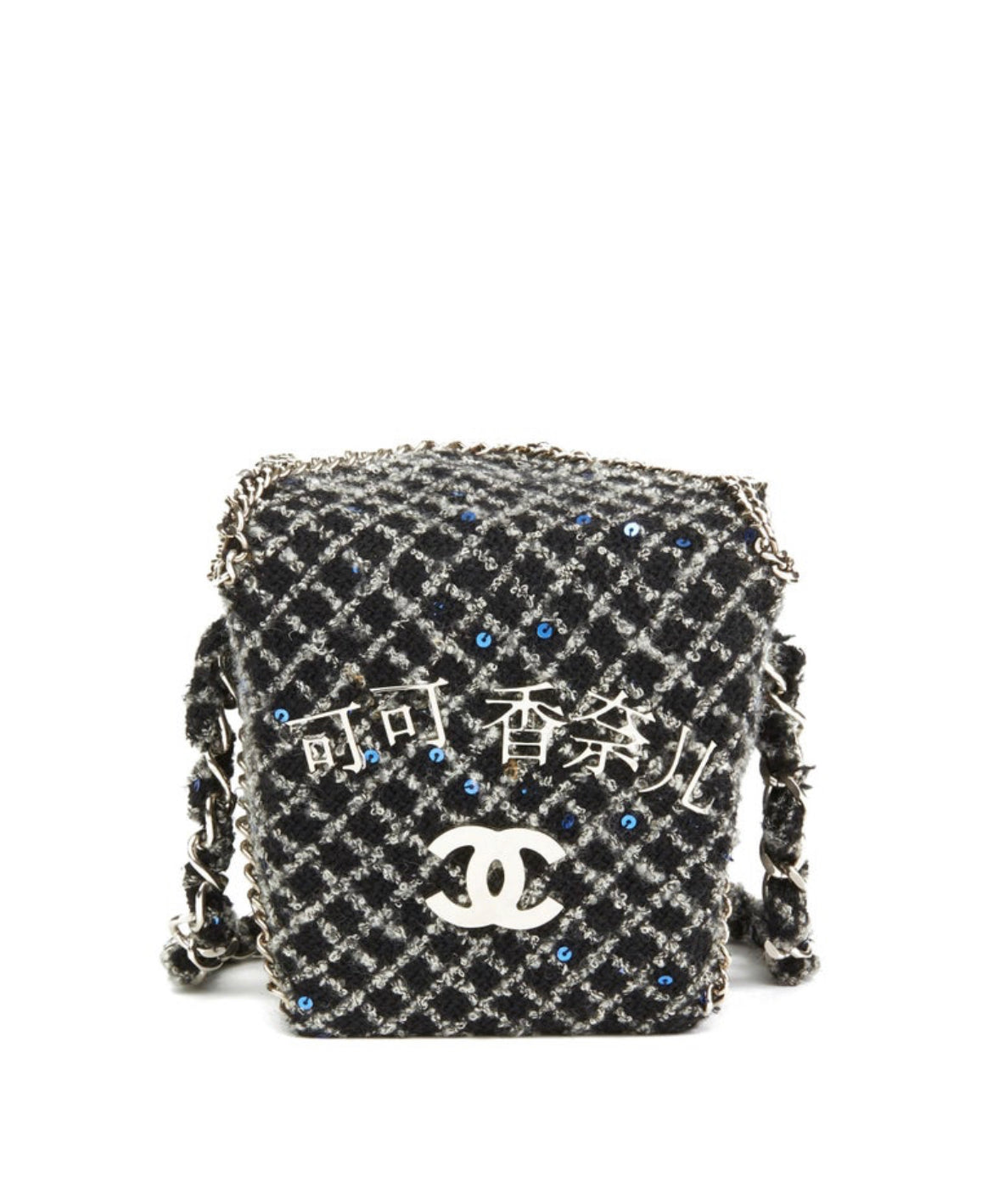 Ultra rare 2010 Chanel Grey Embellished Tweed Paris-Shanghai Take Away Box Bag