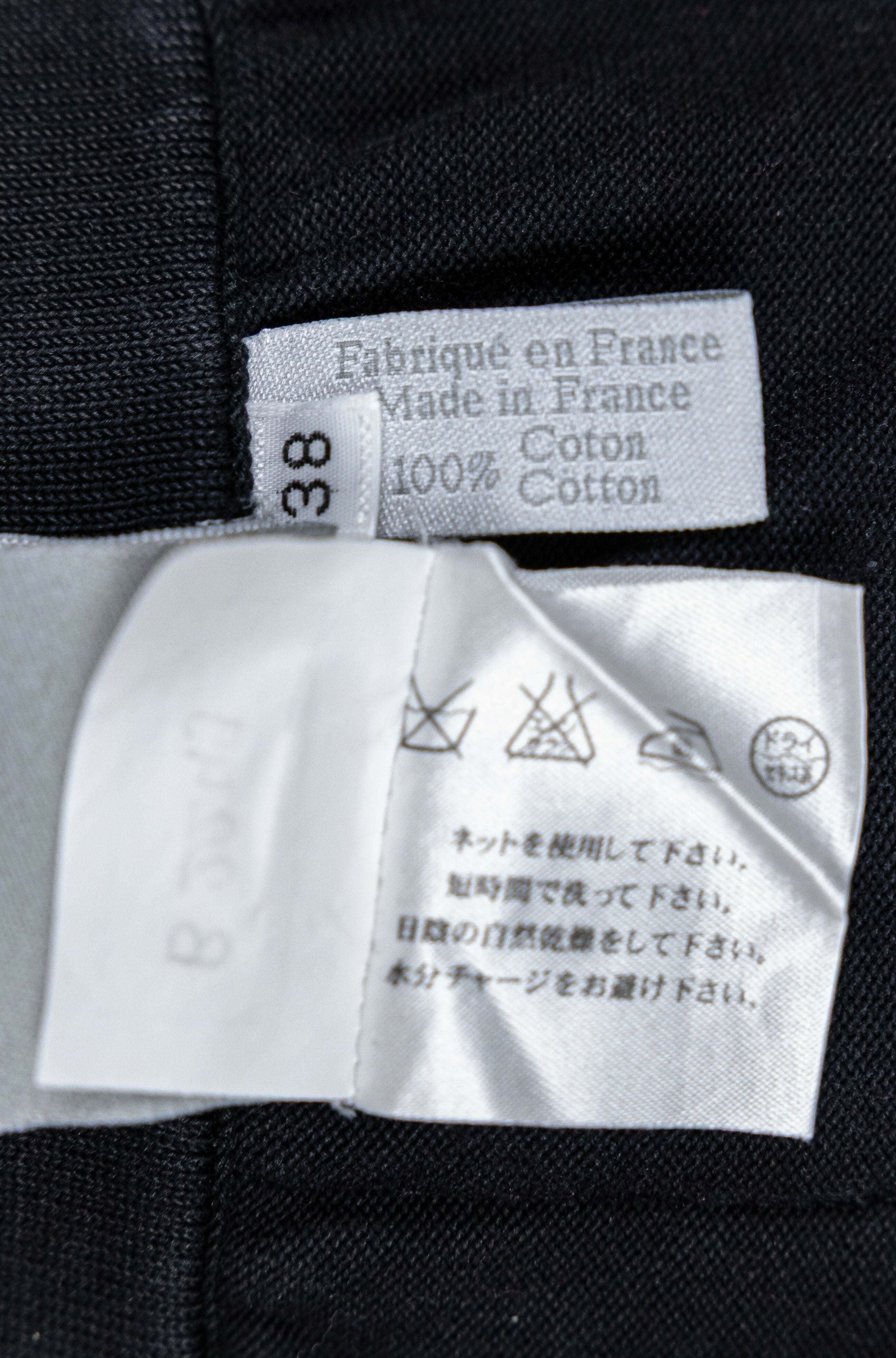 Chanel 2003 Vintage Navy Blue Knit Logo Lounge Set – Wararni.com