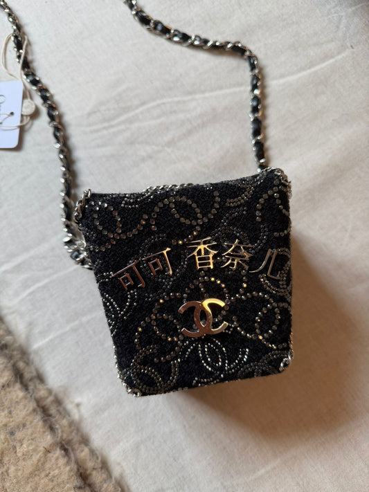 Ultra Rare - Chanel 2010 Paris-Shanghai Take Away Box Bag