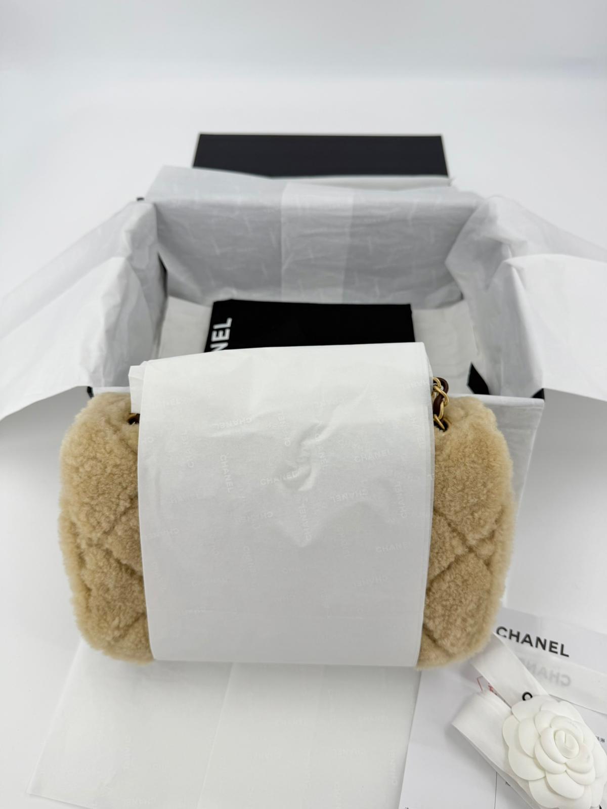 Chanel 24K Shearling Fur & Brown Leather Flap Bag — Statement Seasonal Piece
