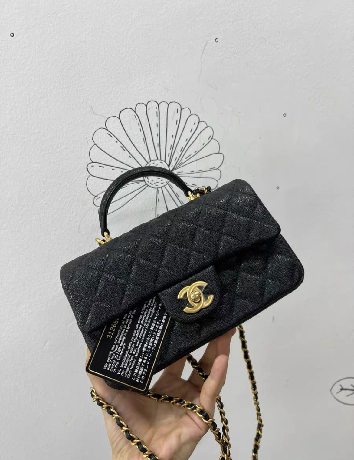 Chanel Black Caviar Quilted Mini Top Handle Rectangular Flap with Gold Hardware