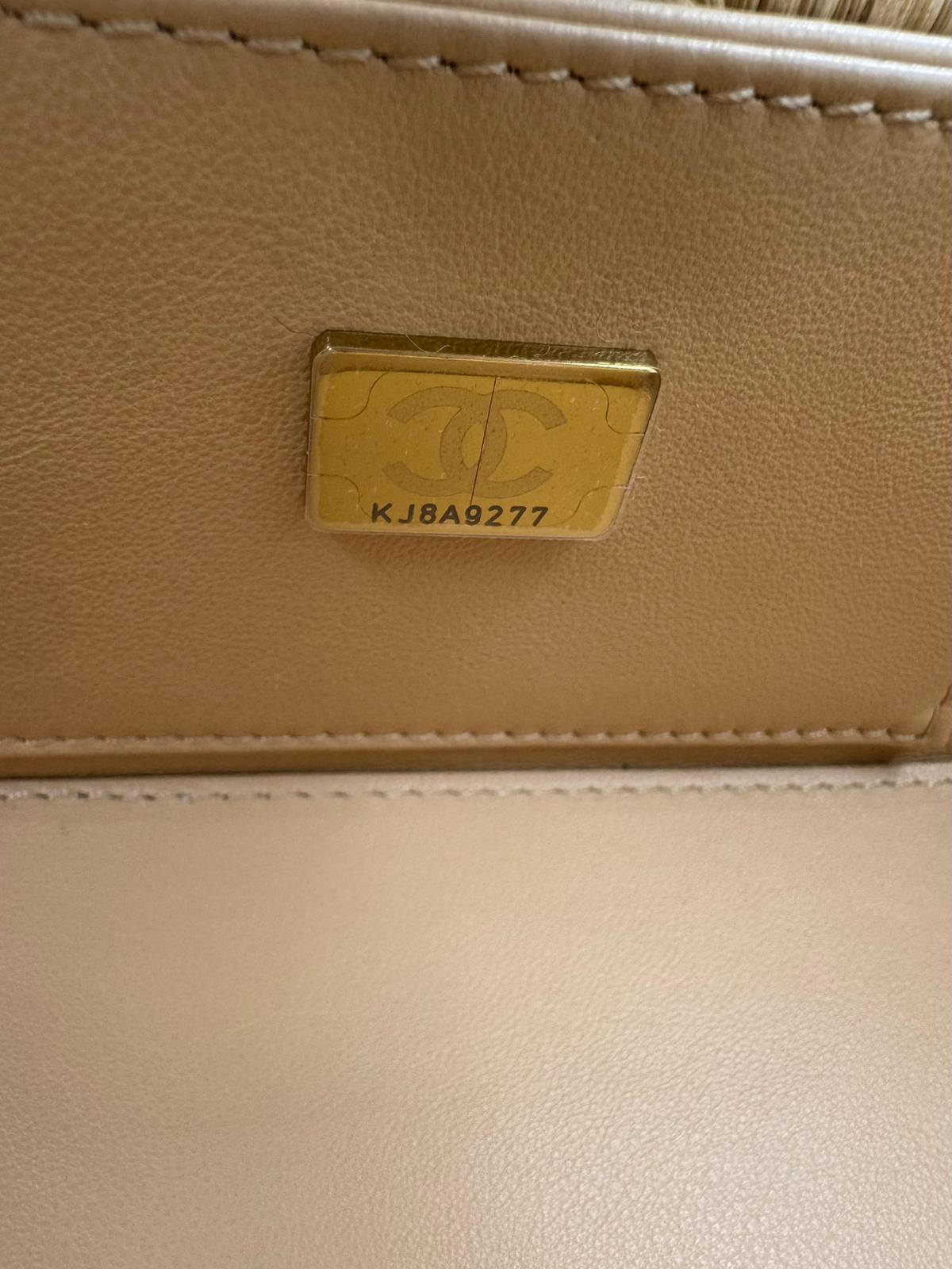 Chanel Cruise 2025/26 Vanity Case