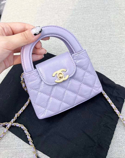 Chanel 24P Mini Nano Kelly Purple Quilted Calfskin Brushed Gold Hardware Brand New