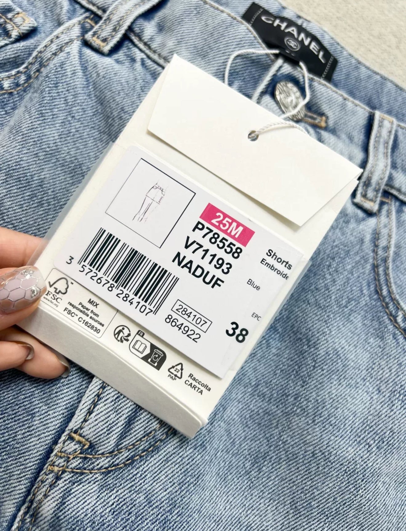 Chanel 25M Coco Embroidered Shorts