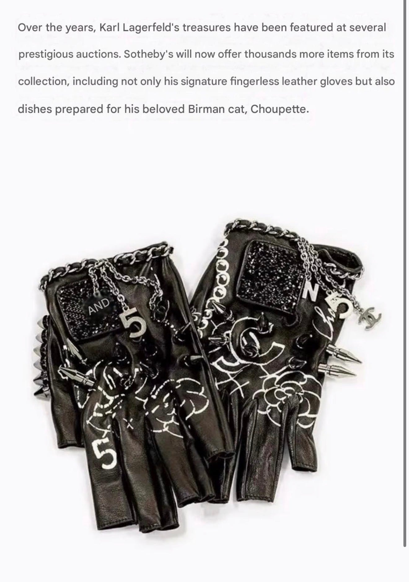 Rare* CHANEL 2013 Runway Spiked Fingerless Gloves - Karl signature gloves