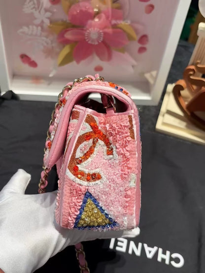 Chanel 23A Métiers d'Art Colorful Beaded Embroidery CF Mini Shoulder Bag