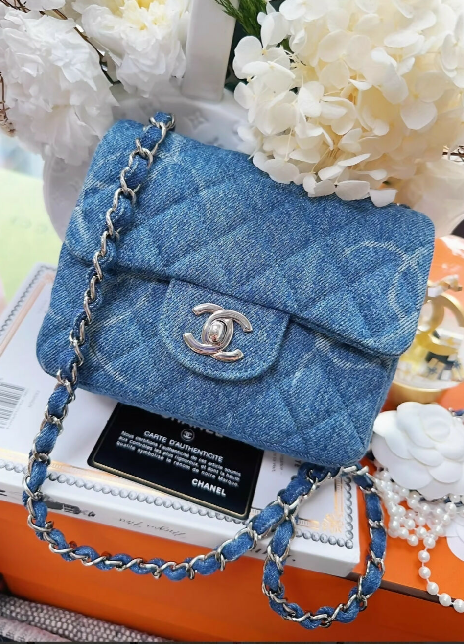 Chanel 20B Blue denim CC logo mini square flap bag