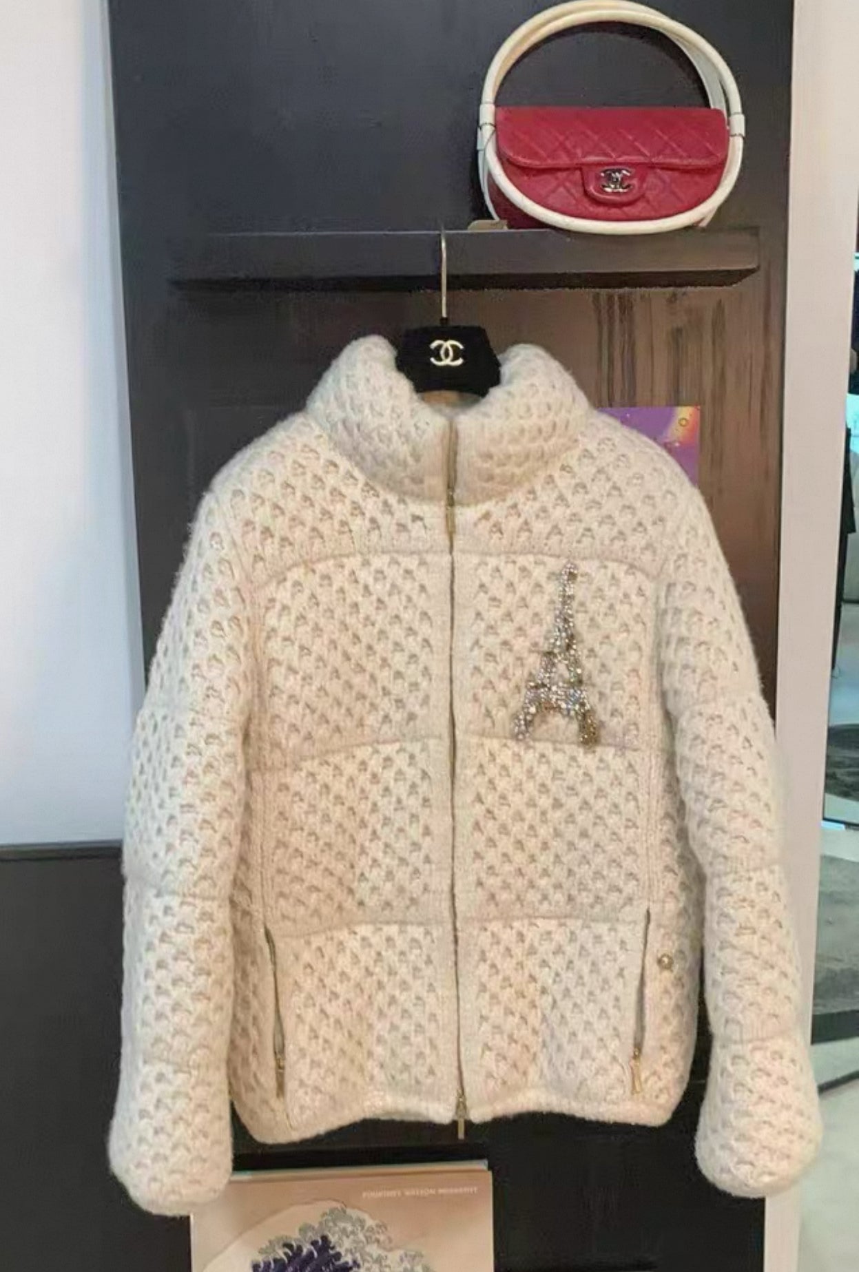 Rare Chanel 17A White Écru Down Jacket