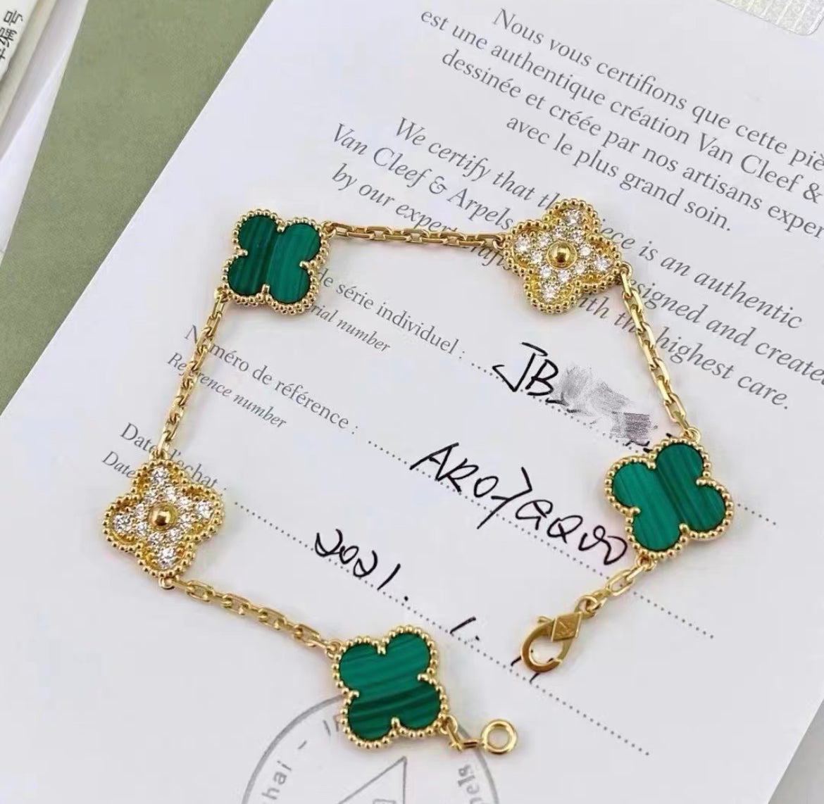 Van Cleef & Arpels Vintage limited edition Alhambra Malachite and Diamond Yellow Gold Bracelet