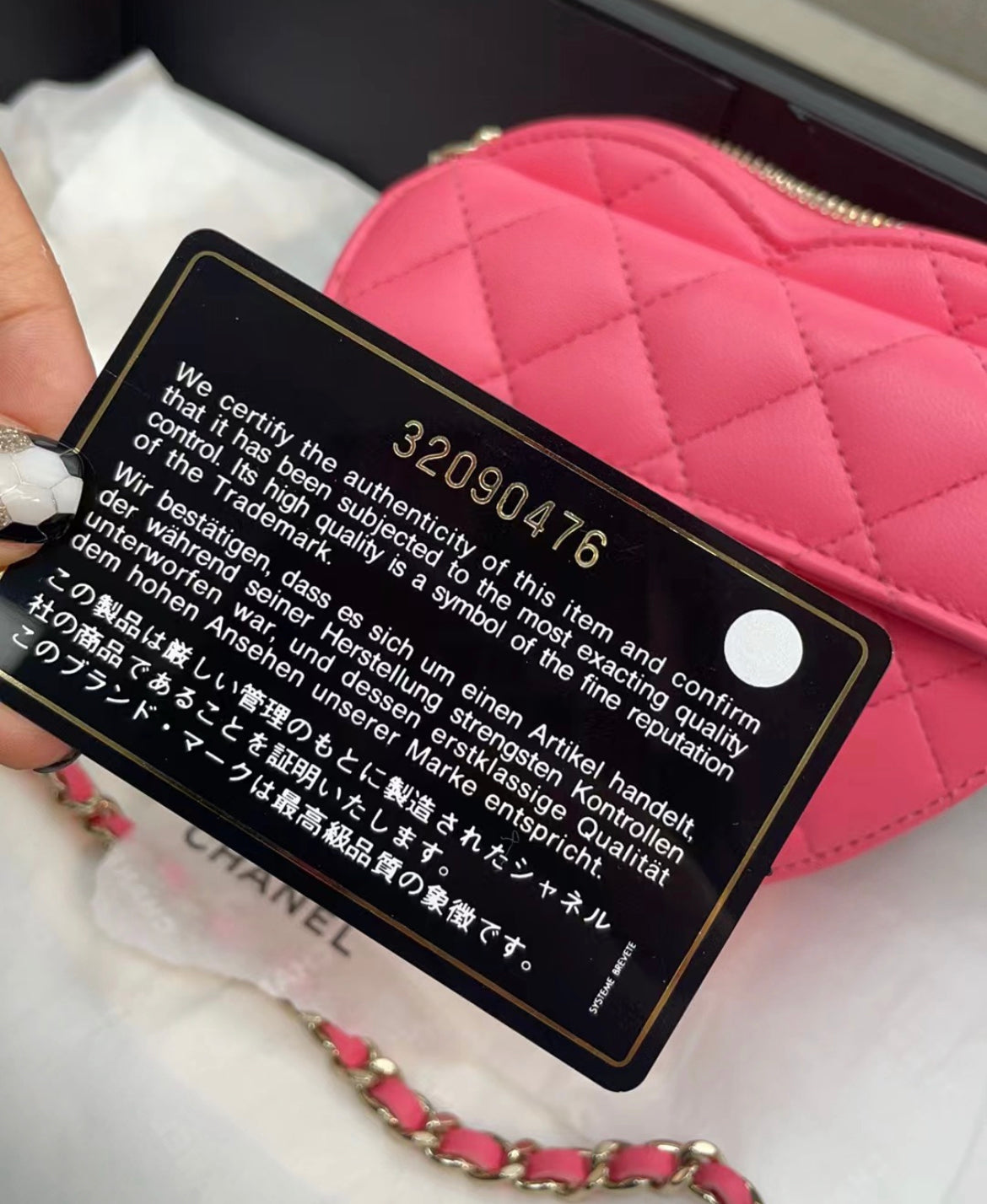 Chanel 22S Pink Small heart bag