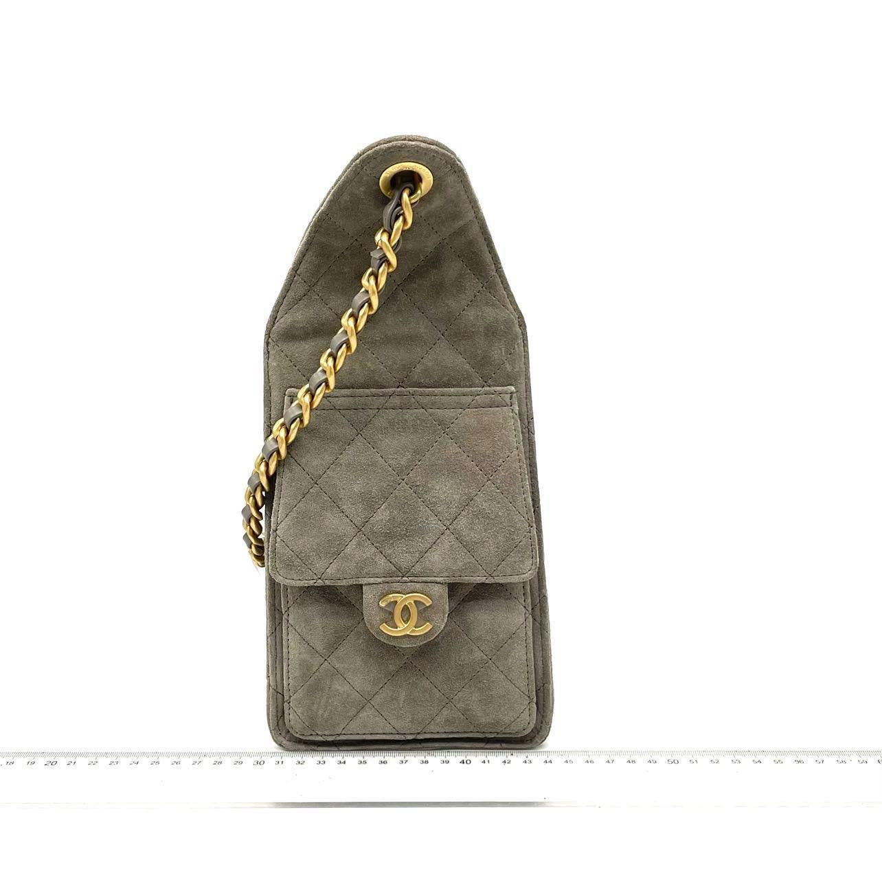 Chanel 25 Hobo Small suede Grey Gold Hardware – Wararni.com