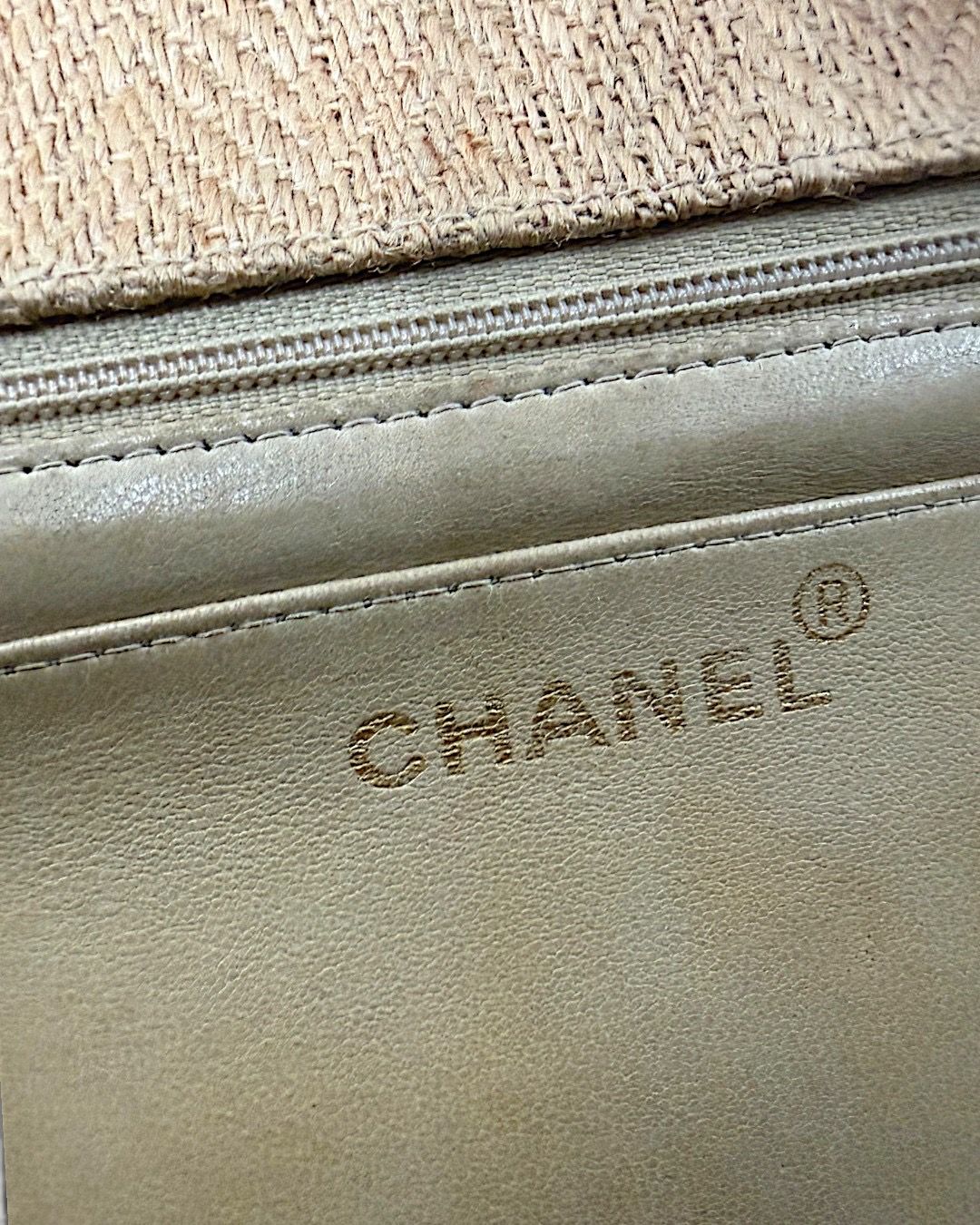 Chanel 1995 Raffia Jumbo flap bag with Red/Green/Gold embroidery and gold hardware red leather chain