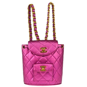 Chanel Rare Pink Lambskin Duma Backpack Small