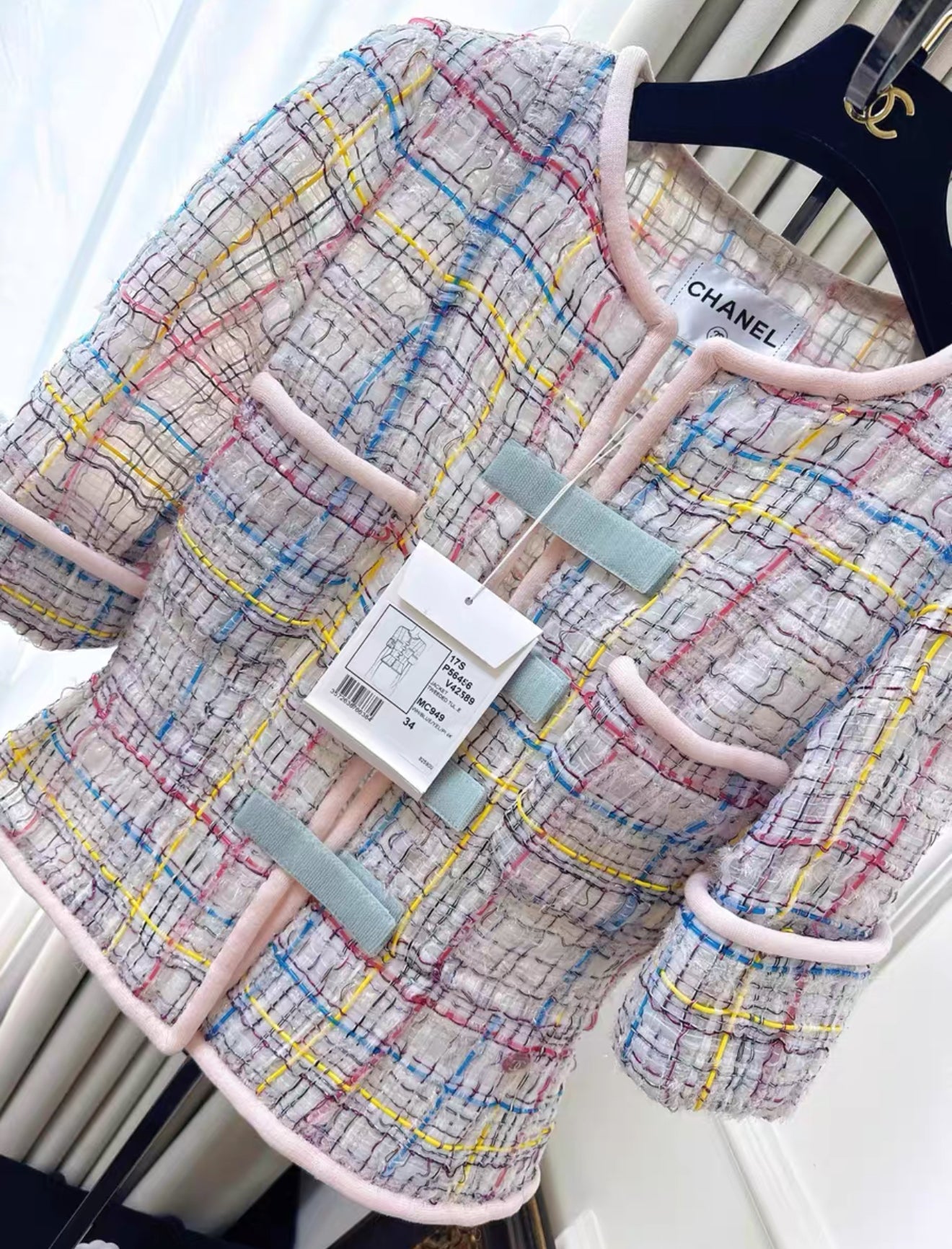Chanel 17S Multicolore tweed tulle jacket