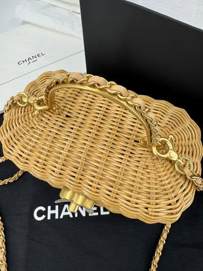 Chanel Cruise 2025/26 Vanity Case
