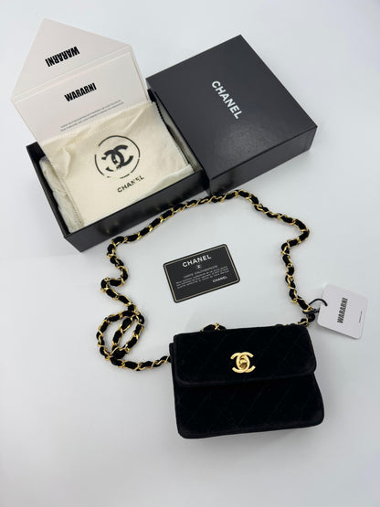 Chanel vintage Black velvet mini square flap bag with gold hardware