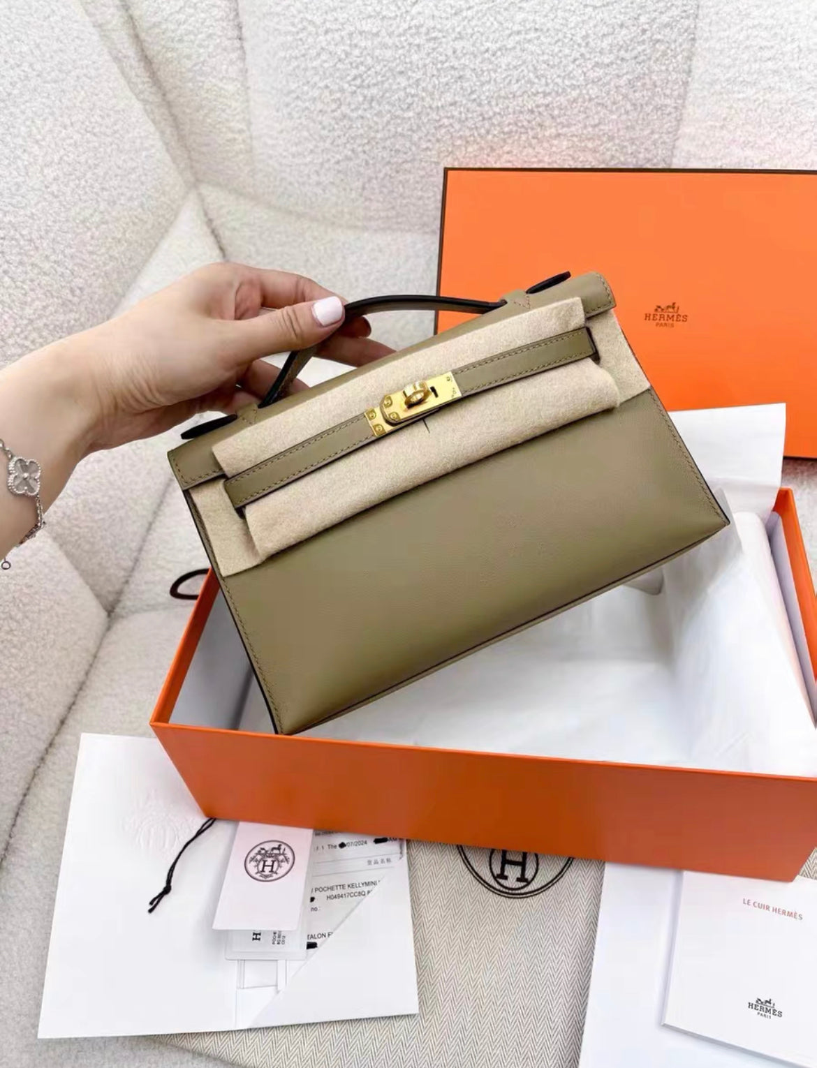 Hermès Kelly Pochette Beige Marfa Swift Gold Hardware