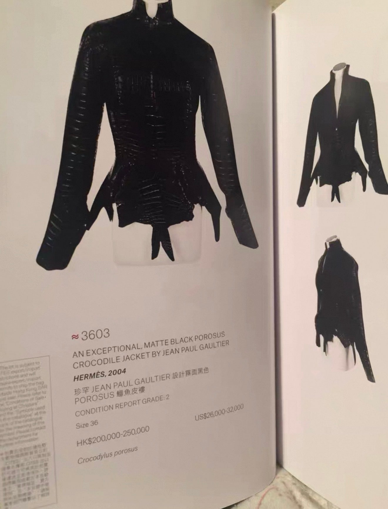 Hermes 2004 Matte Black Porosus crocodile leather jacket by Jean Paul Gaultier (ultra rare - archival - Museum piece)