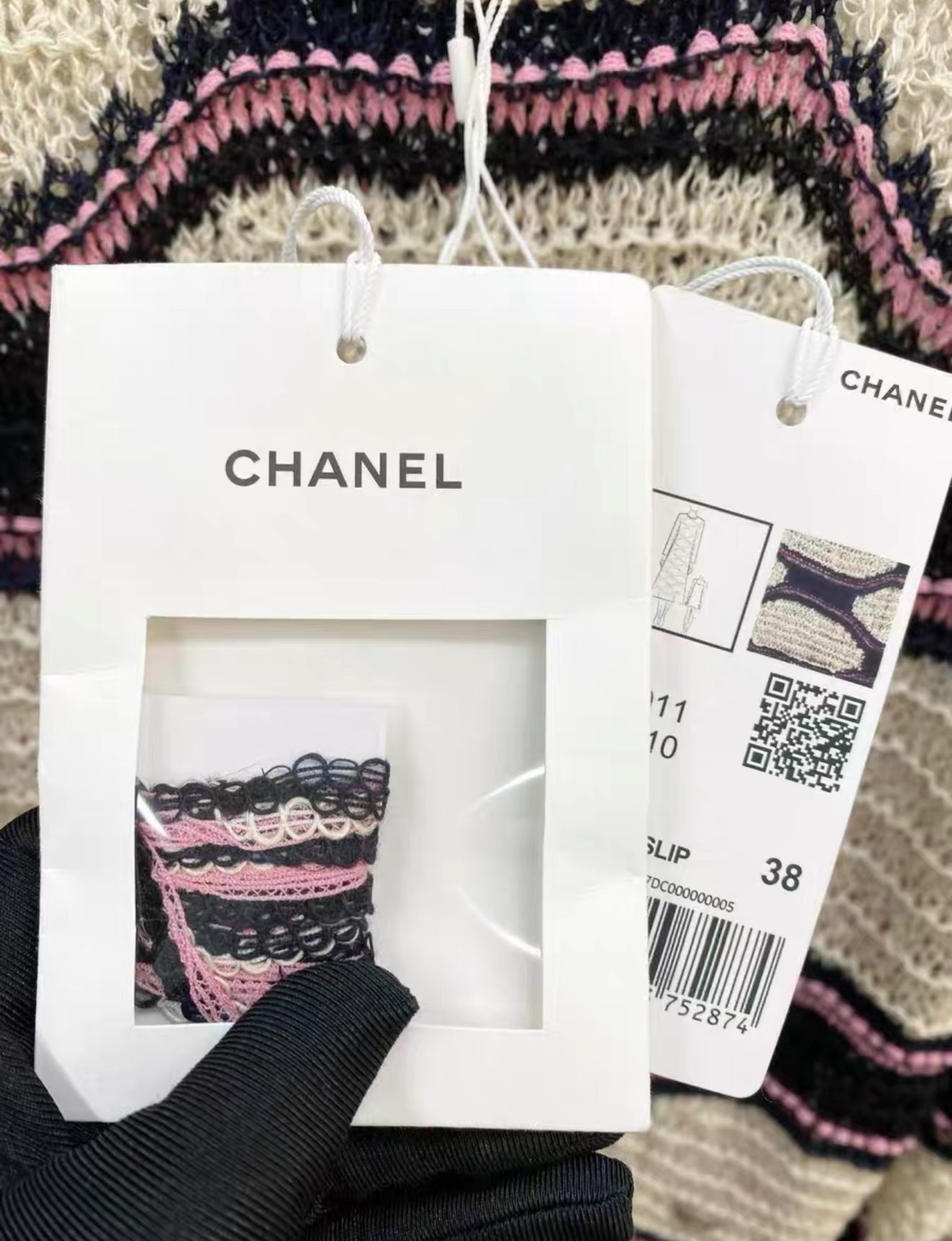 Chanel 20P ecru knitted Maxi dress