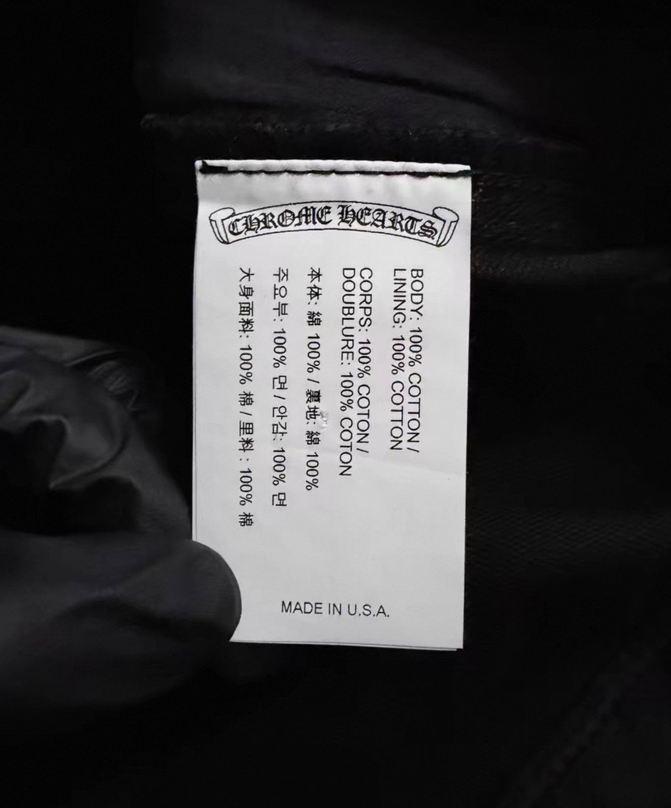 Chrome Hearts Black Studded Cargo Pants