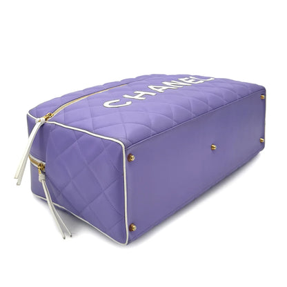 Chanel Vintage Matelassé Logo Boston Bag – Purple & White Leather