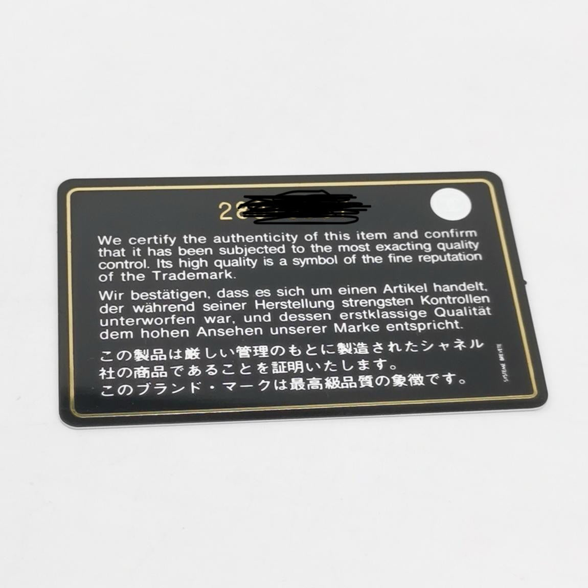 RARE CHANEL 2019 MÉTIERS D
ART PARIS-EGYPT RUNWAY PYRAMID EVENING BAG