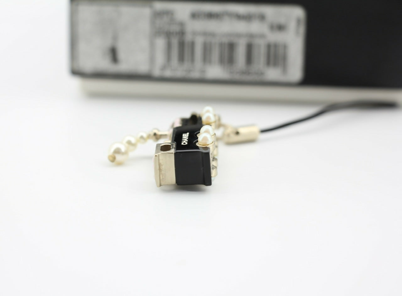 Chanel Vintage 07C Imitation Pearl Black Train Charm
