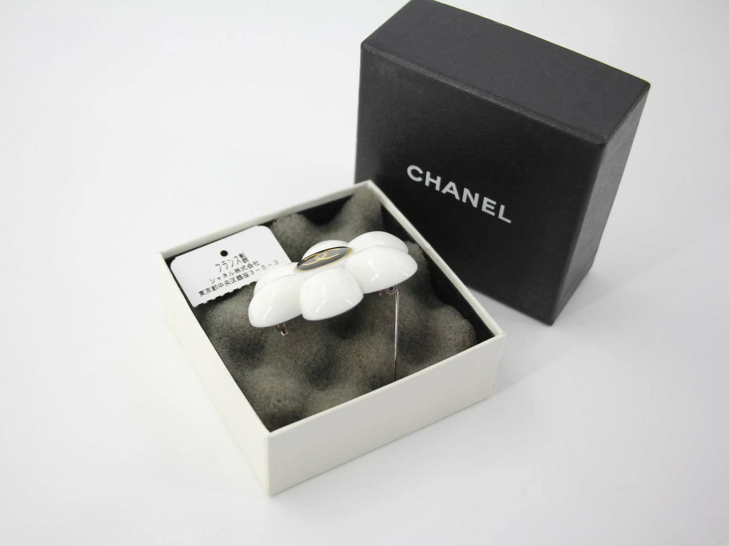 Chanel 96P Resin White Six-Petal Flower Brooch