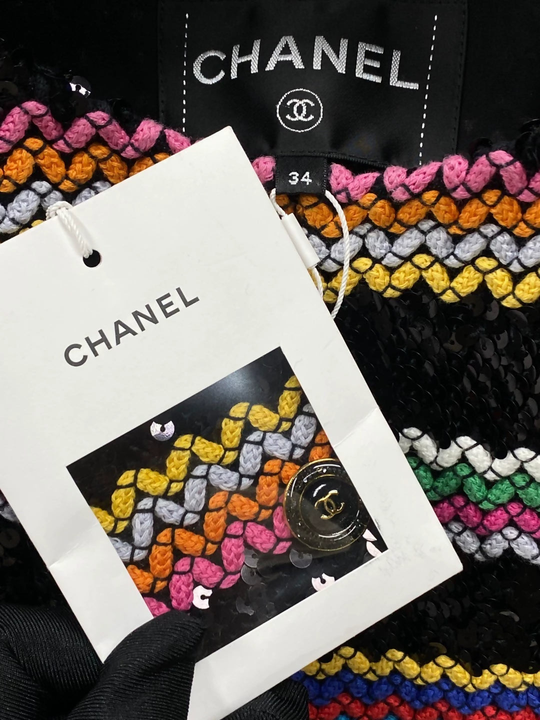 Chanel 22S colorful striped woven sequined jacket