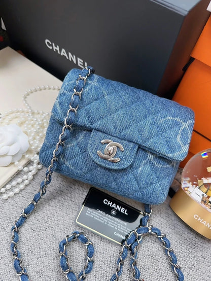 Chanel 20B denim CC logo print square bag with chain strap