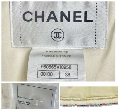 Rare Chanel 15C Dubai Swarovski Crystals White Multicolor Braided Trim Short Jacket FR 38