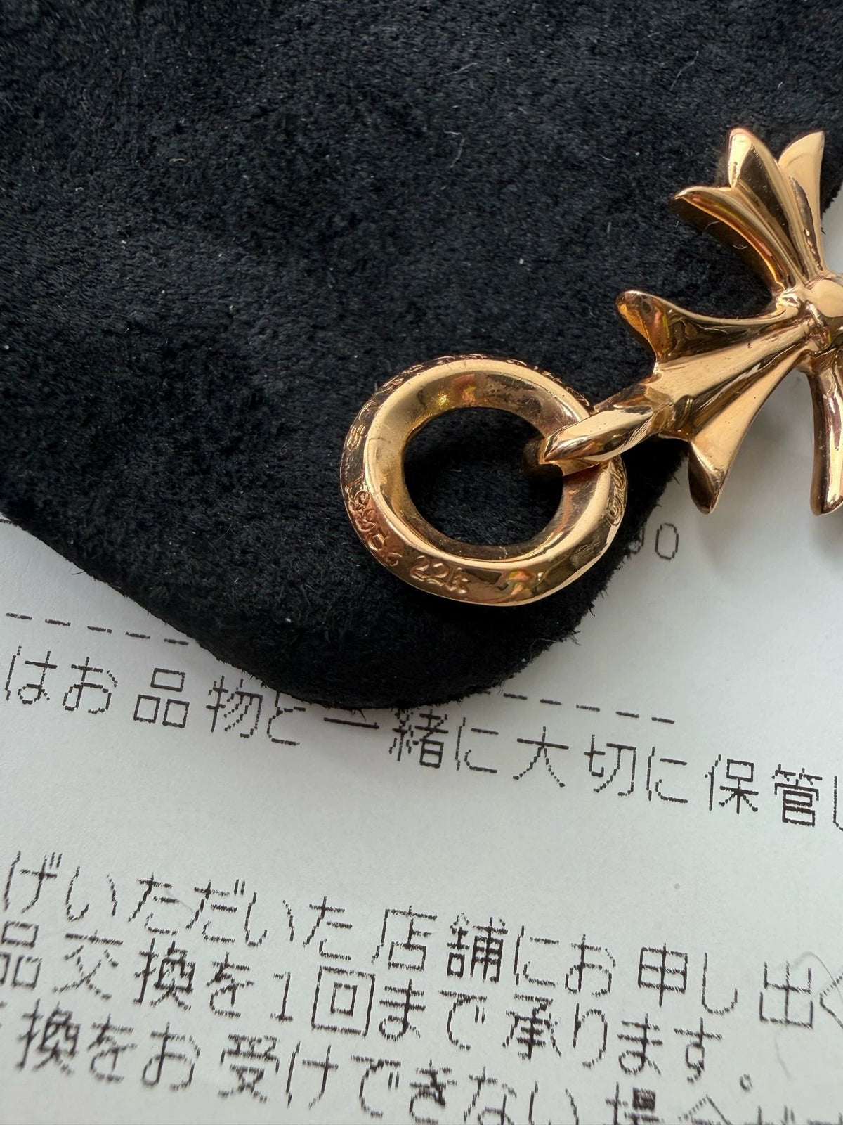 Chrome Hearts 22k gold Tiny Cross pendant