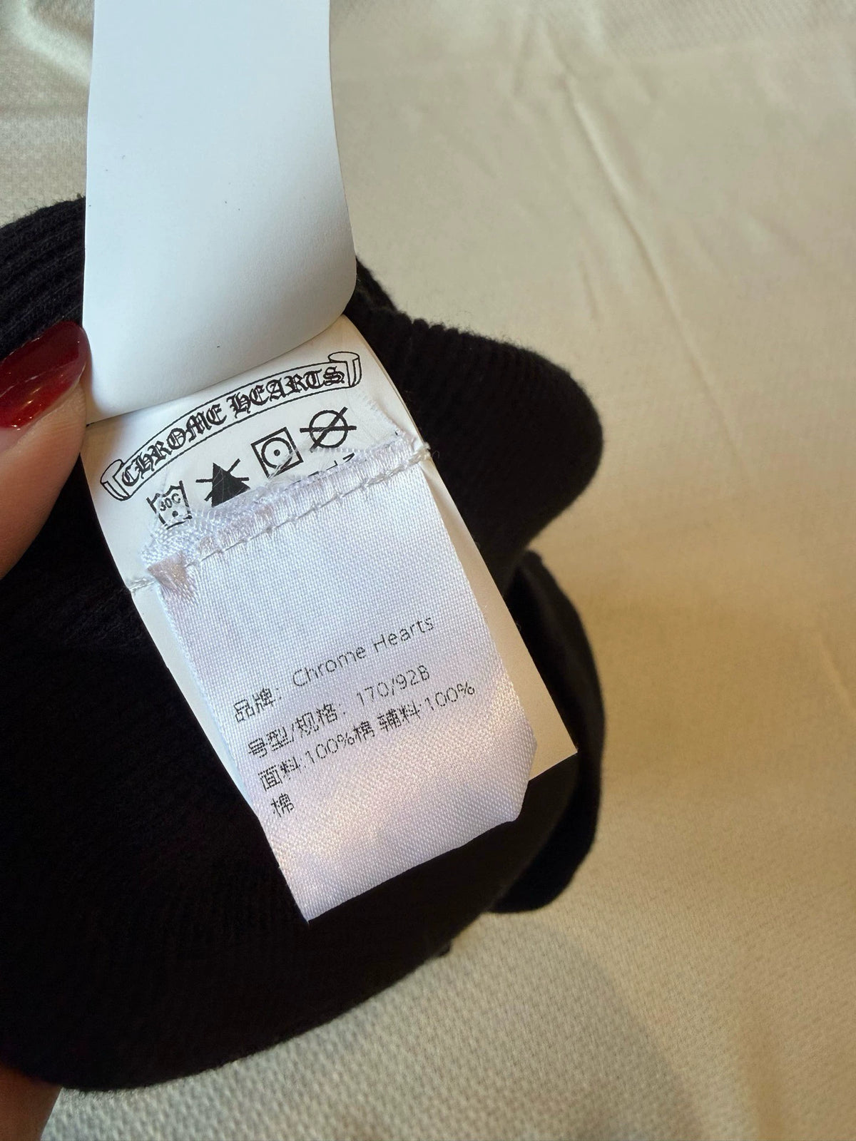 Chrome Hearts long-sleeved Shirt