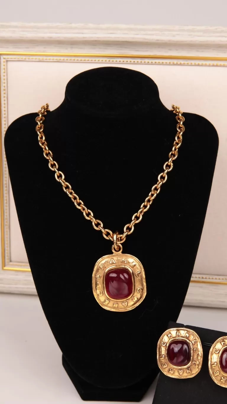 Chanel 1991 Burgundy Glass Earring and Necklace Set with Gold Trimming
