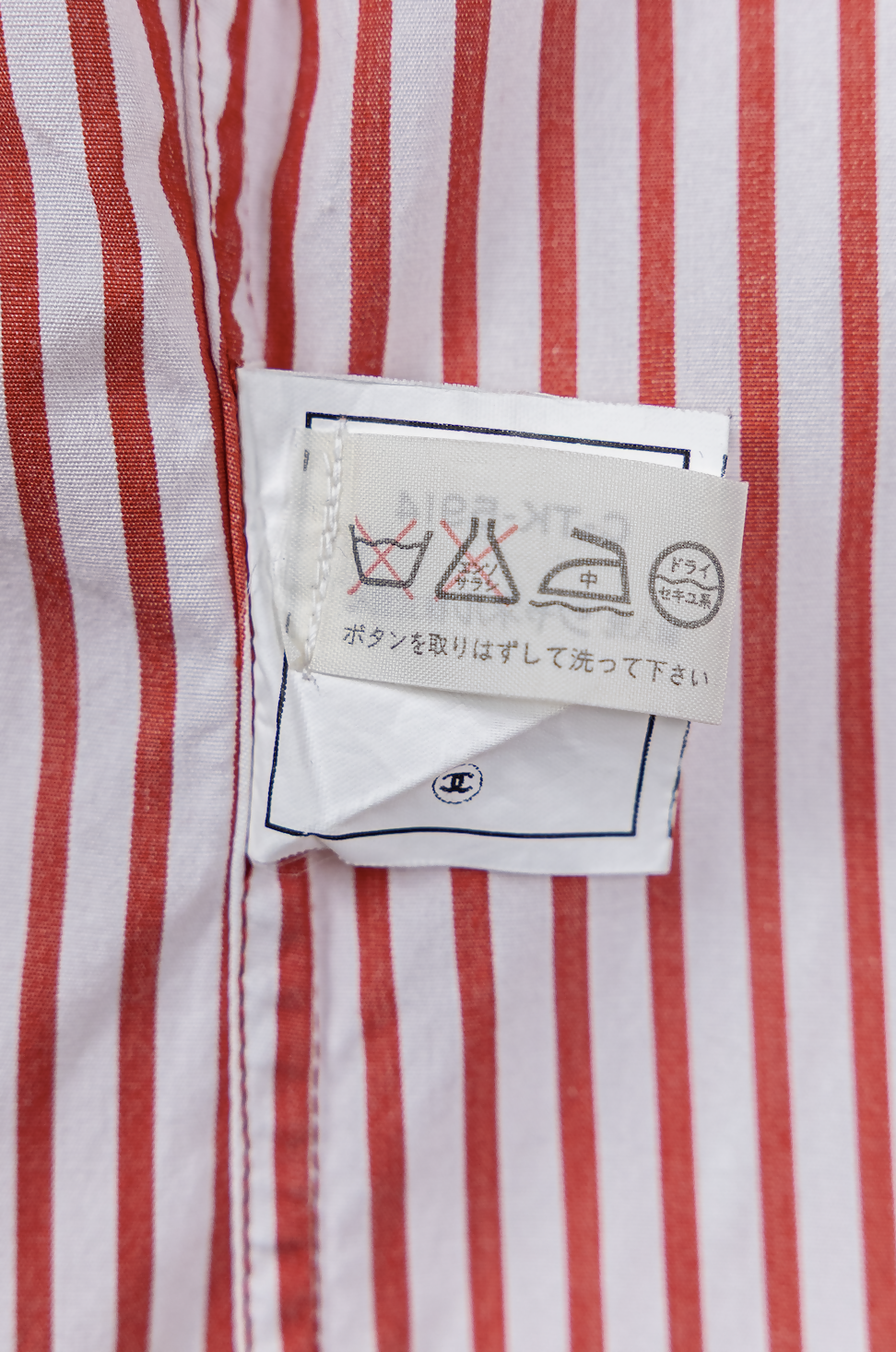 Chanel 1990s Vintage Red Striped Embroidered Logo Button-Down Shirt