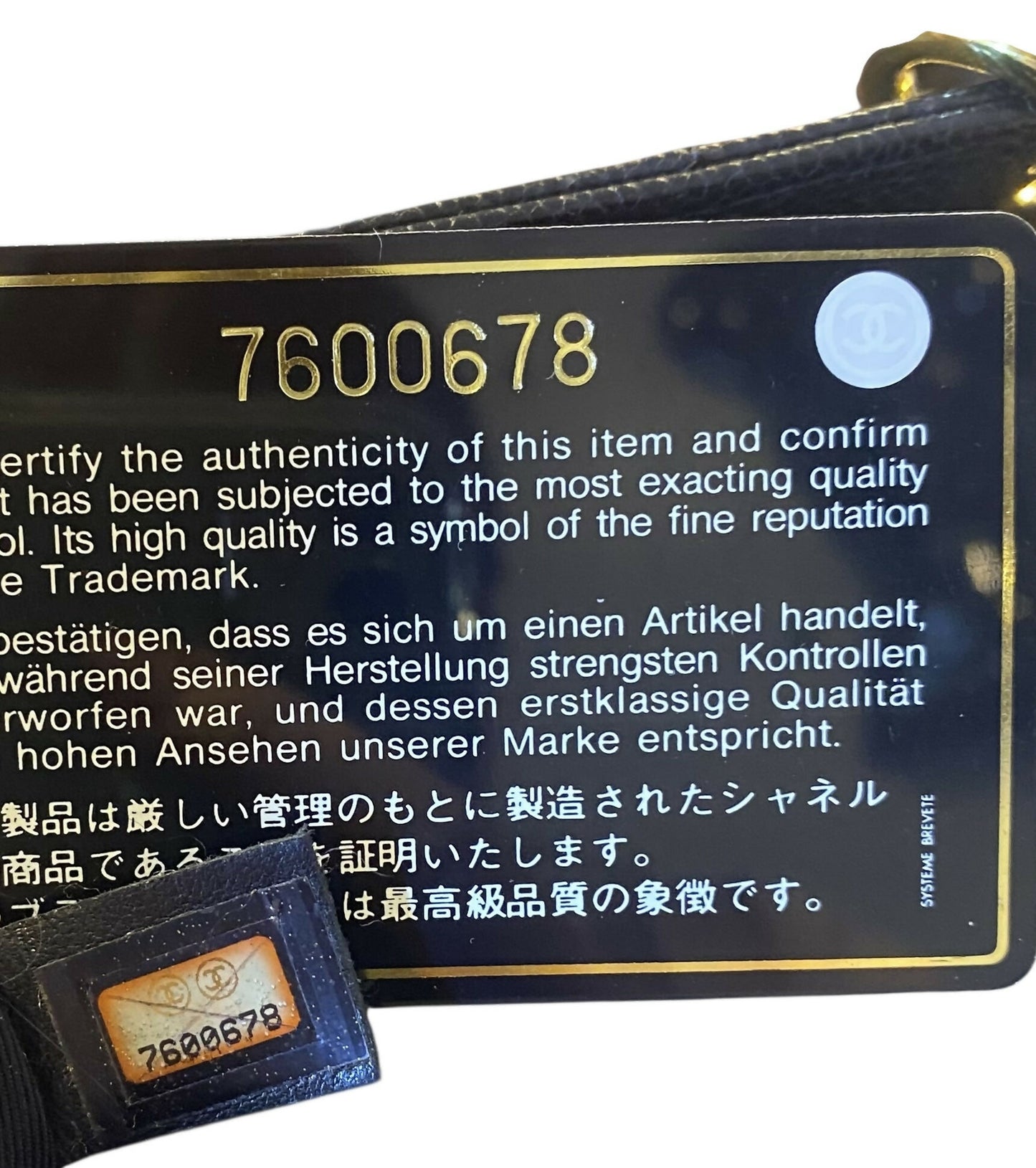 Chanel PPT Black Quilted Caviar Leather Petite Timeless Shopping Tote Bag GHW