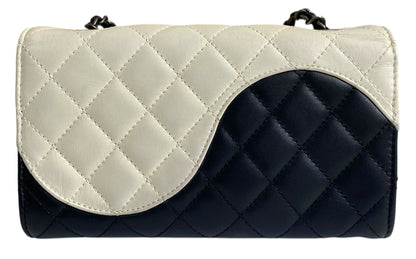 Rare Chanel 16C Paris-Seoul Small Yin Yang Flap Bag