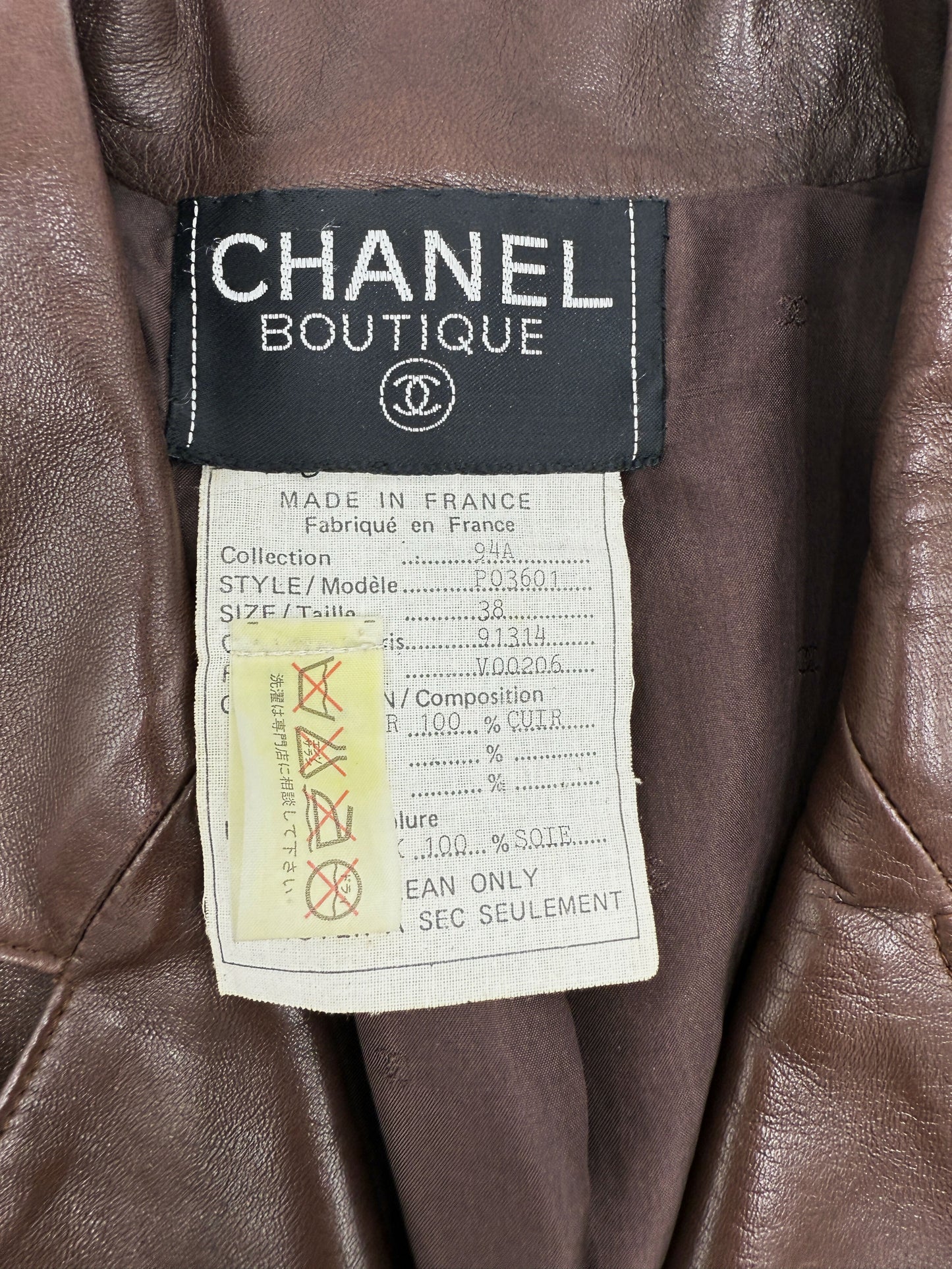 Chanel 94A Vintage Brown Leather Jacket