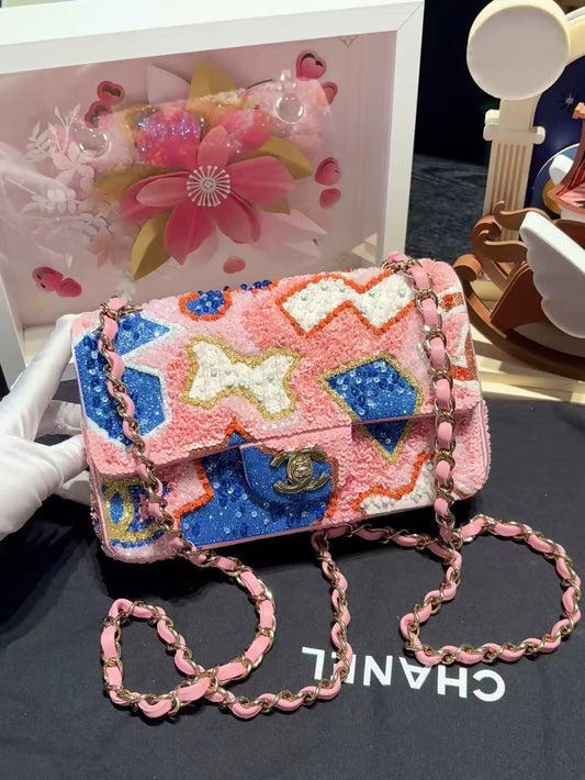 Chanel 23A Métiers d'Art Colorful Beaded Embroidery CF Mini Shoulder Bag