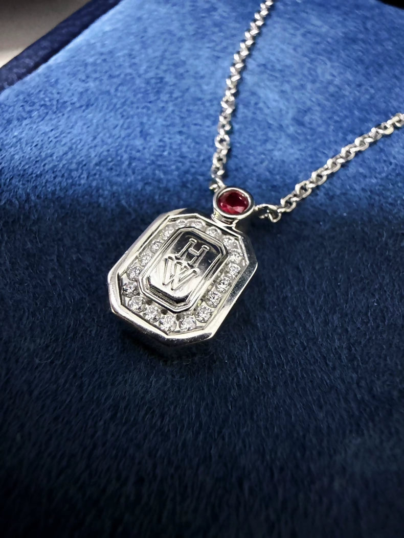 Harry Winston diamond & ruby necklace 2023 Valentine's Day limited edition
