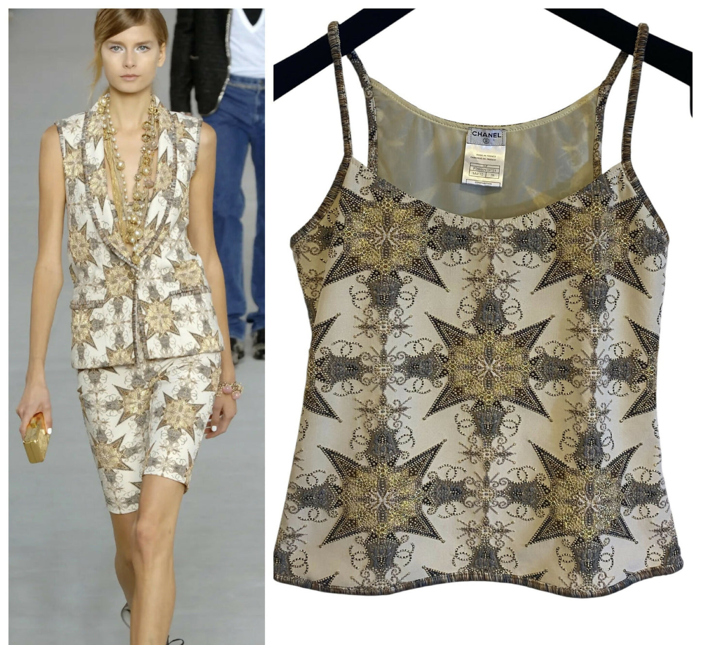 Rare Chanel 06P Ecru Gold Metallic Tank Top Camisole Blouse FR 38