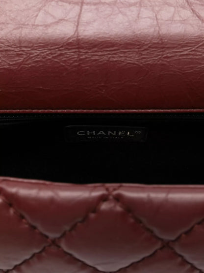 Chanel Paris-Edinburgh Caviar Flap Bag