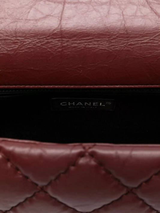 Chanel Paris-Edinburgh Caviar Flap Bag