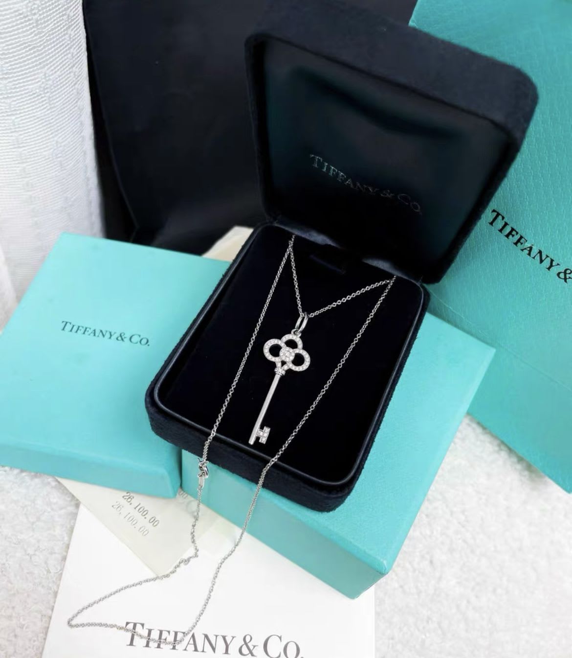 Tiffany & Co Tiffany keys series white gold full diamond crown necklace - One size High Jewellery - Vintage fashion from Wararni