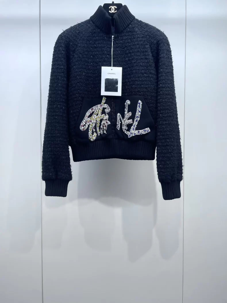 Chanel Black Embroidered Knit Cardigan