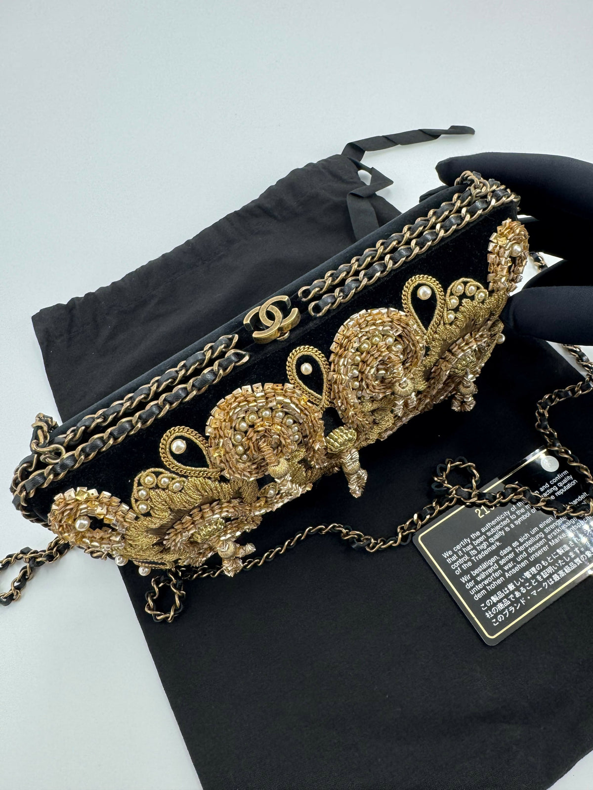 Chanel 2015 Velvet Imitation Pearl & Gold Embroidery Chain Evening Clutch Bag