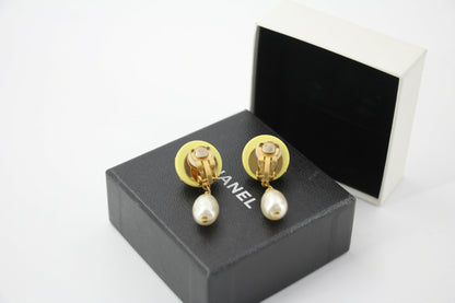 Chanel 96C Resin Dot Yellow Bean Imitation Pearl Dangle Clip-on Earrings